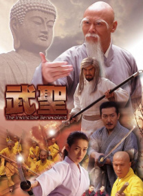 亚洲男人天堂2017